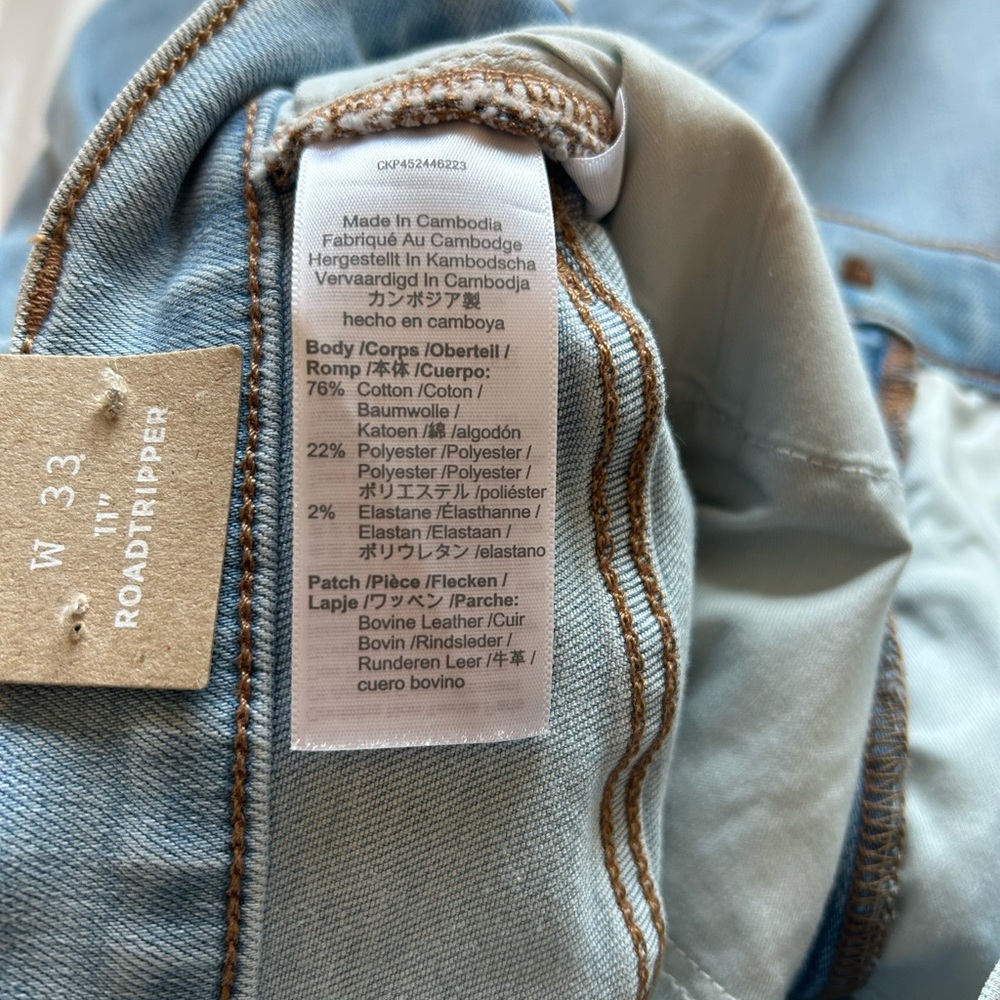 Madewell 11" High-Rise Roadtripper Authentic Jeans in Meade Wash size 33 - Picture 11 of 13